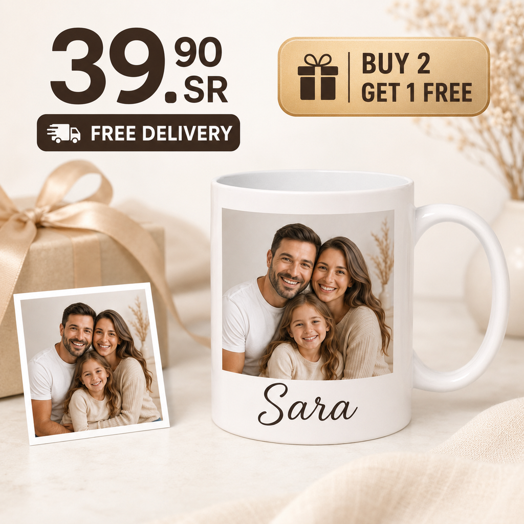 Easy design--Mug Coffee Cup