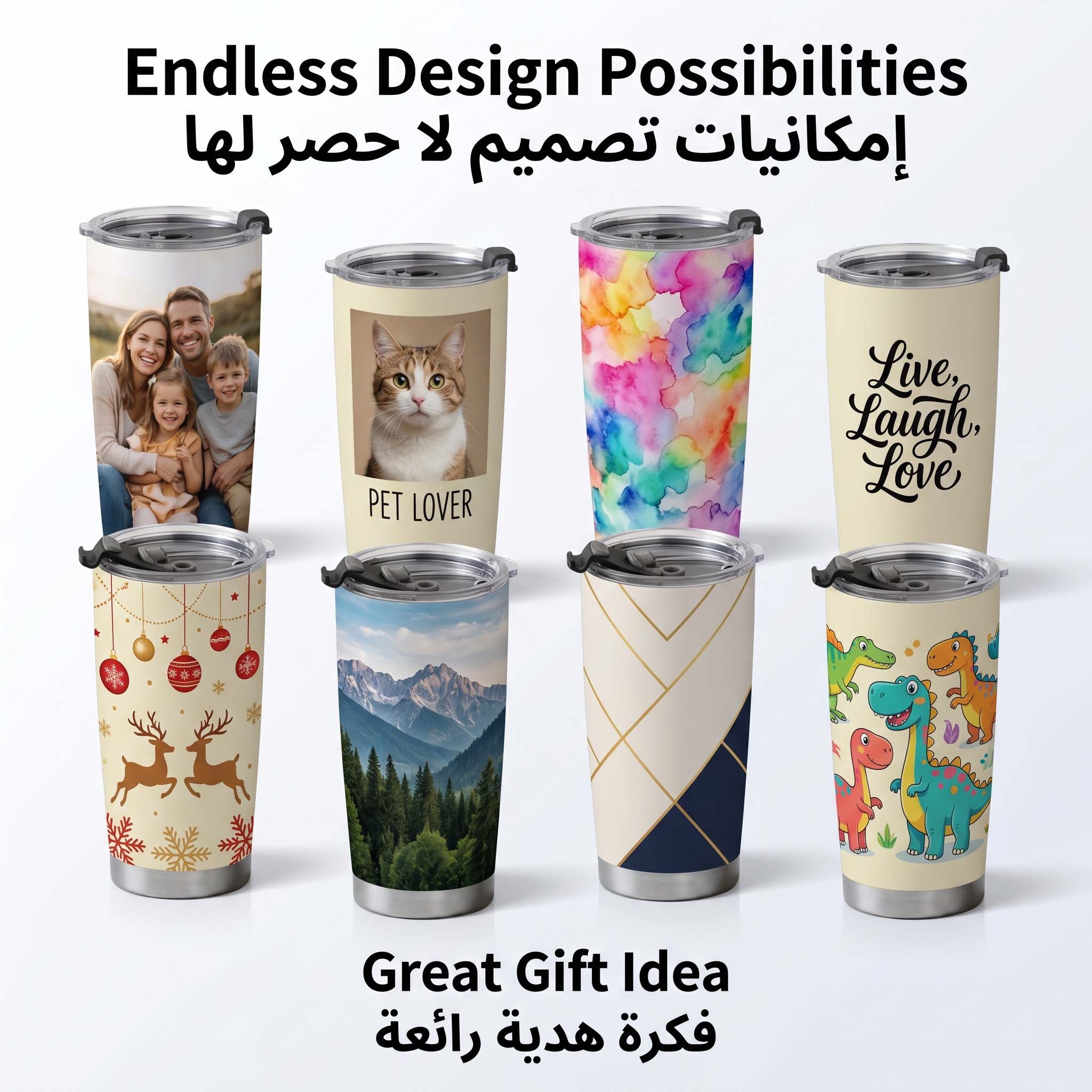 20oz Tumbler with Photo & Name – Personalized Stainless Steel Travel Cup Gift
