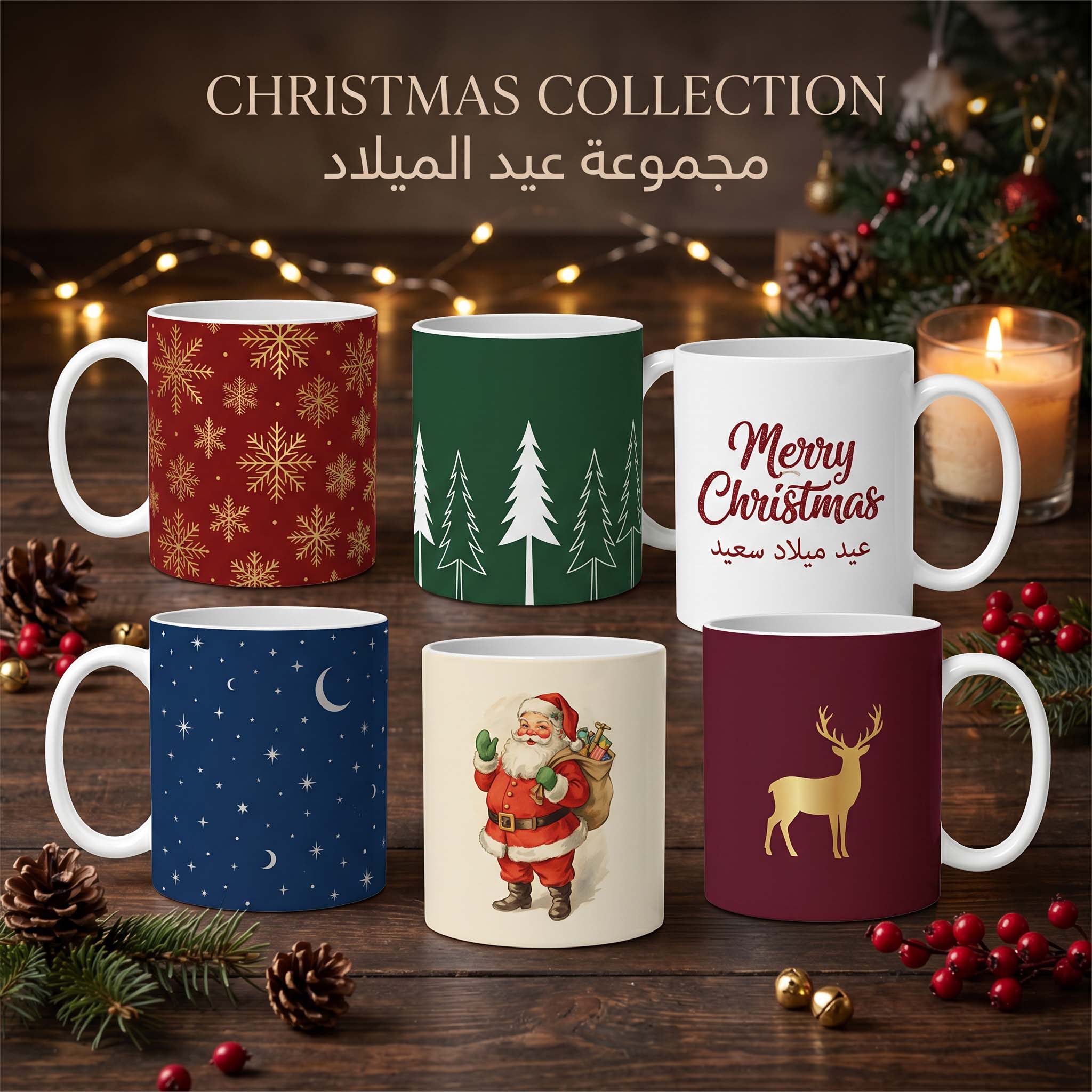 Custom Photo Mug with Name – Personalized Ceramic Gift in Saudi Arabia